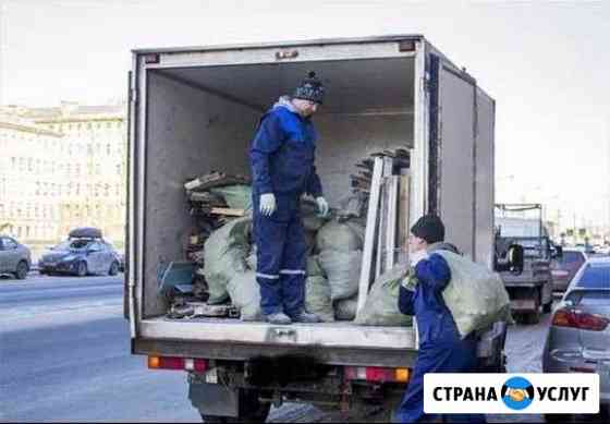 Грузчики,Вывоз мусора,металлолома, мебель,ванны Кемерово