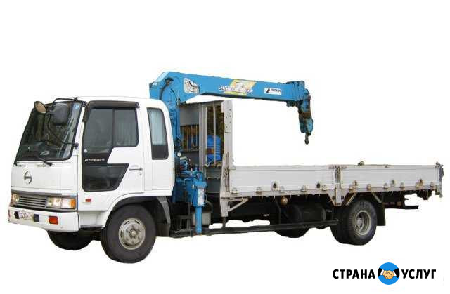 Услуги Воровайки, самогруза, манипулятора Прокопьевск - изображение 1