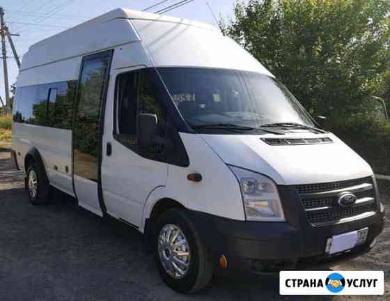 Аренда авто Курск