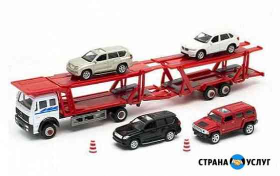 Автовоз Владивосток