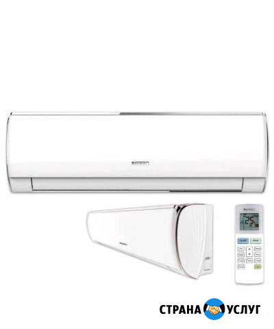 Заправка кондиционеры Ставрополь - изображение 1