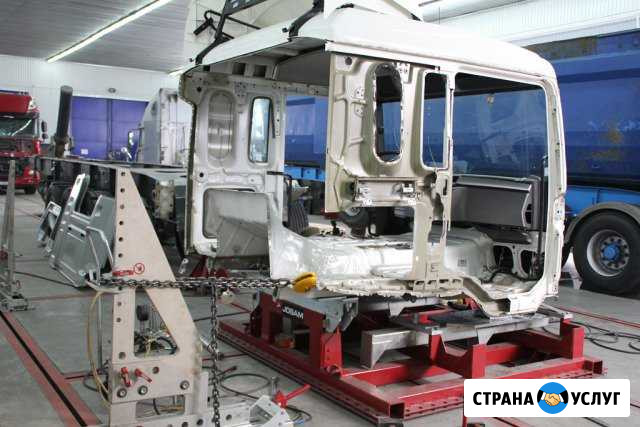 Кузовной ремонт и восстановление грузовых авто Москва - изображение 1