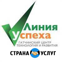 Обучение по курсу Классический массаж Гатчина - изображение 1