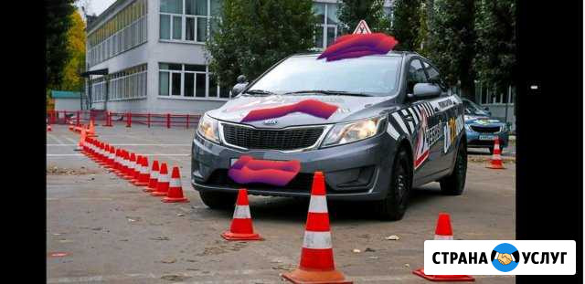 Автоинструктор, инструктор по вождению Домодедово Домодедово - изображение 1