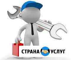 Ремонт авто,скутеров,велосипедов,прочее Волжск