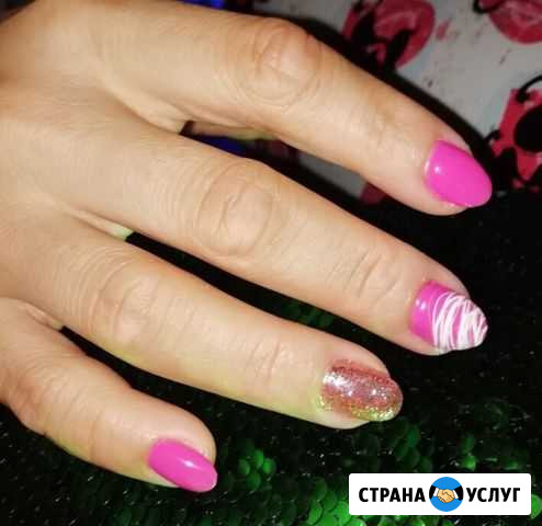 Маникюр педикюр Балашиха - изображение 1
