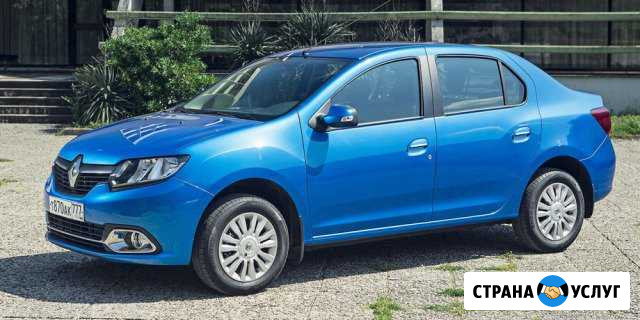 Прокат автомобиля Старый Оскол - изображение 1