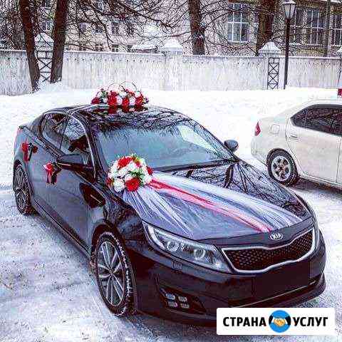 Автомобиль на свадьбу, Свадебный автомобиль/прокат Воронеж