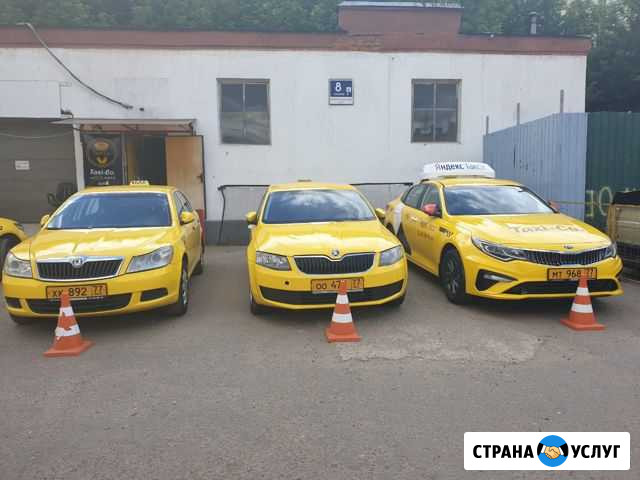 Аренда авто под такси Химки - изображение 1
