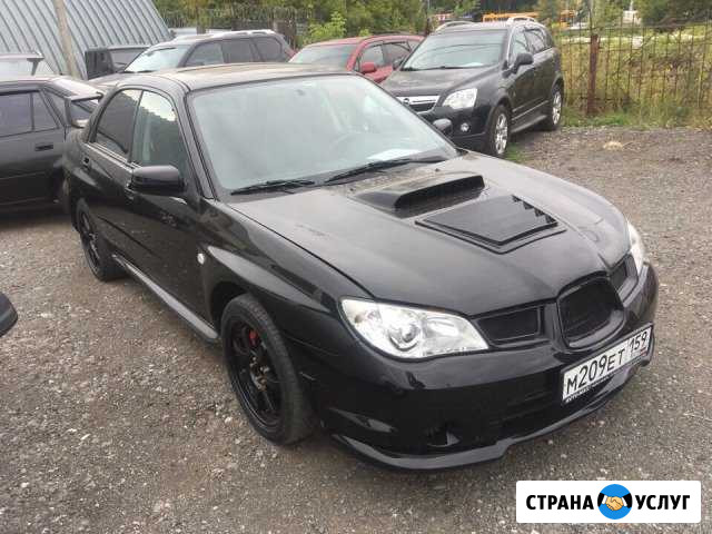 Подбор Авто, автоэксперт, компьютерная диагностика Пермь - изображение 1
