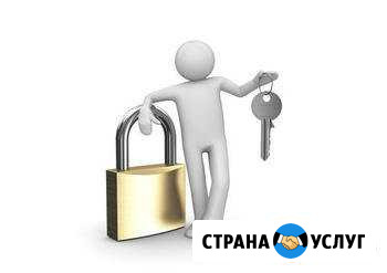 Вскрытие и врезка замков Ульяновск - изображение 1