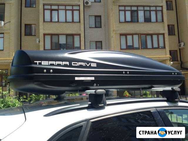 Аренда автобокса Ульяновск - изображение 1