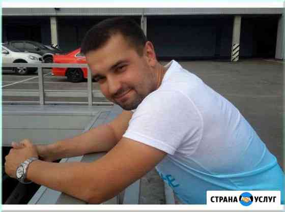 Ремонт Холодильников Екатеринбург