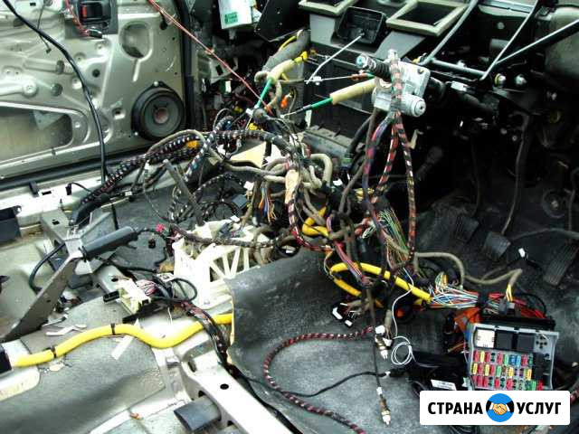 Автоэлектрик диагност с выездом Санкт-Петербург - изображение 1