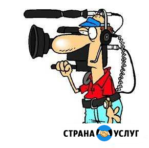 Видеосъемка Волжский Волгоградской области - изображение 1