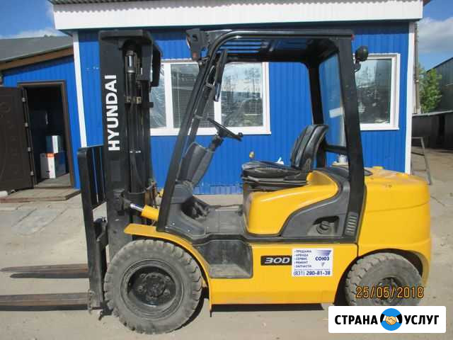 Аренда вилочного погрузчика от 1,5 до 5 тонн Йошкар-Ола - изображение 1