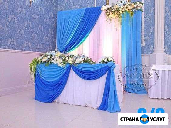 Оформление свадебных банкетных залов шарами,тканью Комсомольск-на-Амуре - изображение 1