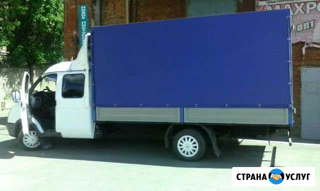 Грузоперевозки газель Тула - изображение 1