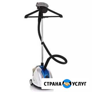 Обслуживания и ремон парогенераторов. утюгов. увла Омск - изображение 1