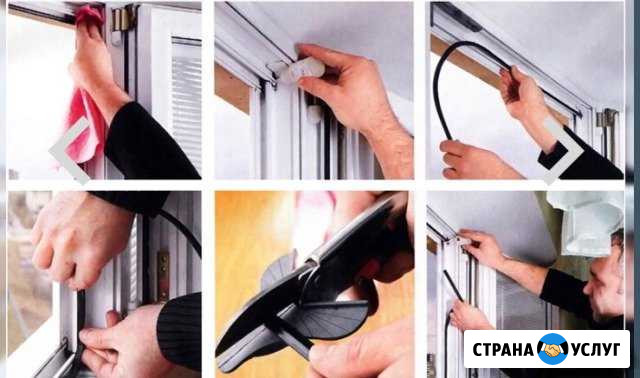 Ремонт, регулировка окон балконов Красноярск - изображение 1