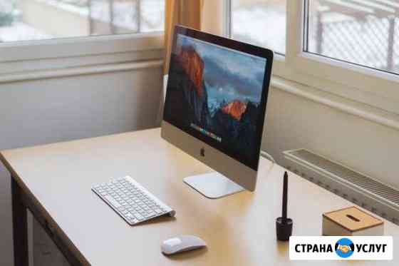Создание сайтов Набережные Челны
