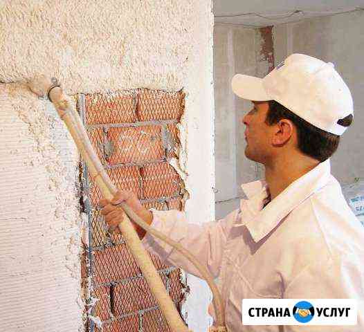 Штукатурка механизированная Магнитогорск