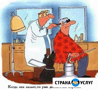 Услуги парикмахера Краснодар - изображение 1