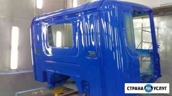 Покраска Грузовиков и Автобусов Санкт-Петербург