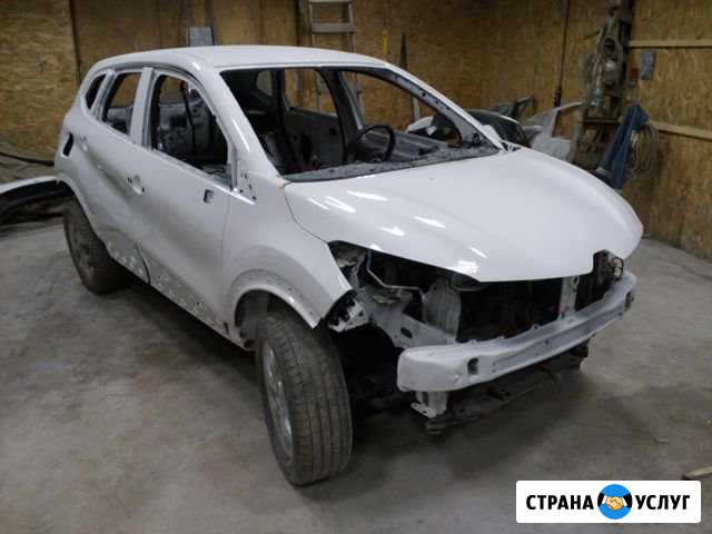 Покраска жестянка автомобилей Кокошкино - изображение 1