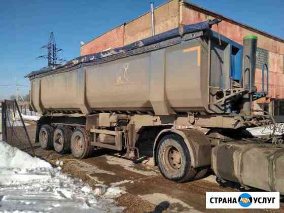 Самосвал Тонар 28-30 м3 Ярославль