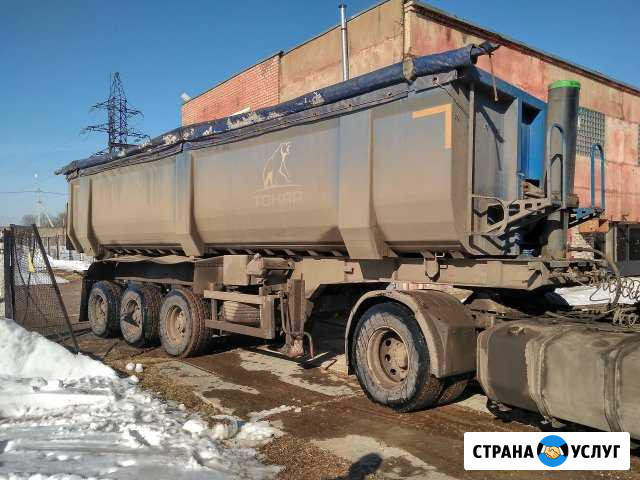 Самосвал Тонар 28-30 м3 Ярославль - изображение 1