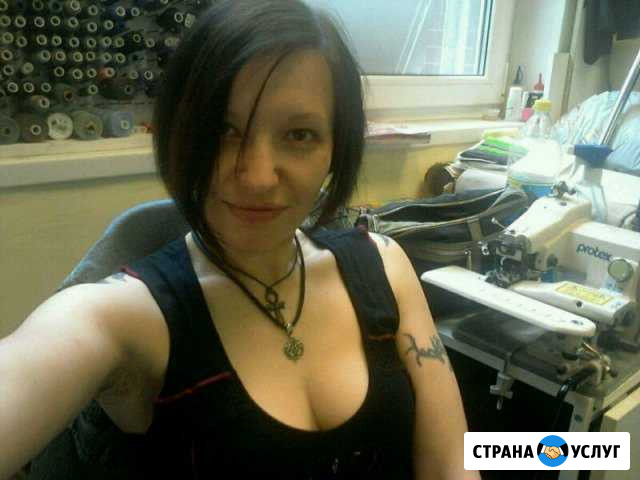 Портной Скорняк Санкт-Петербург - изображение 1