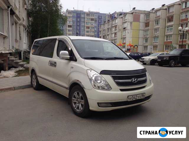 Ищу работу на микроавтобусе Hyundai Grand Starex Нягань - изображение 1
