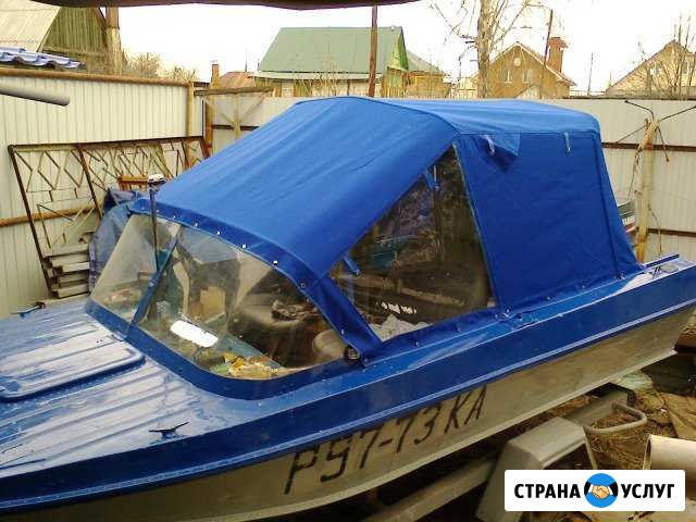 Тент на лодку Вологда - изображение 1