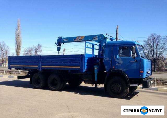 Услуга Камаз Манипулятор Сергиевск - изображение 1