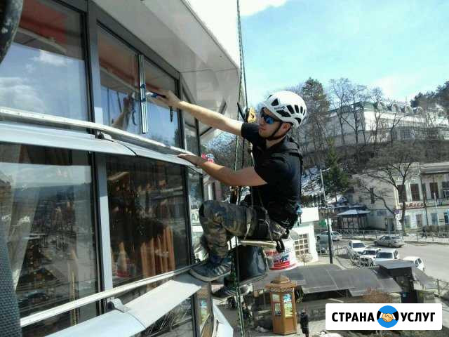 Промышленные альпинисты,высотные работы,высотники Кисловодск - изображение 1