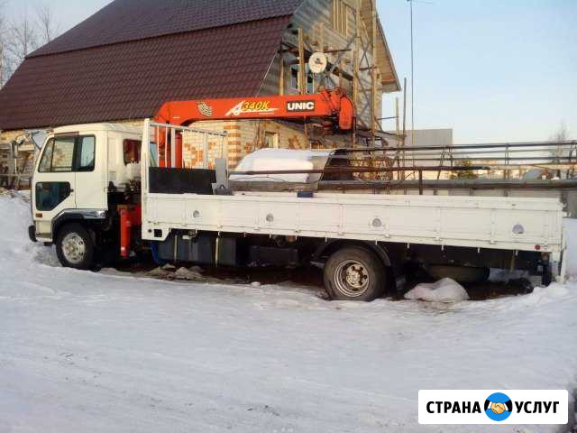 Эвакуатор Грузоперевозки кран-манипулято. Фискарь Сургут - изображение 1
