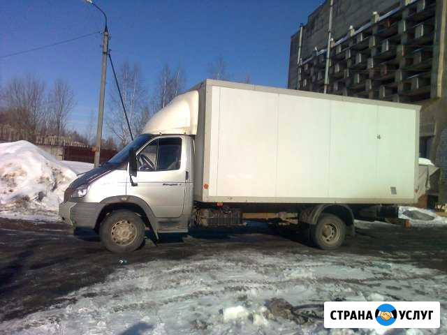 Грузоперевозки до 4 тонн Ярославль - изображение 1