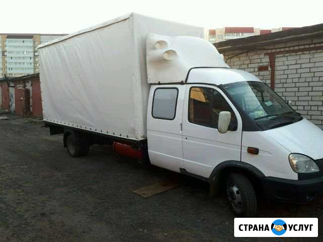 Междугородные перевозки до 2,5 тонн Чебоксары - изображение 1