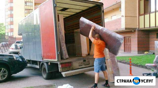 Грузчики Санкт-Петербург - изображение 1