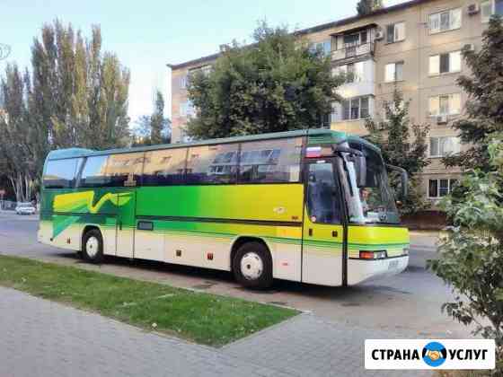 Заказ(аренда). Туристического автобуса Саратов