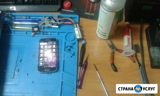 Ремонт телефонов и цифровой техники Самара - изображение 1