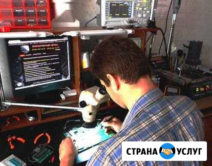 Ремонт Компьютеров в Старом Осколе. Частный мастер Старый Оскол - изображение 1