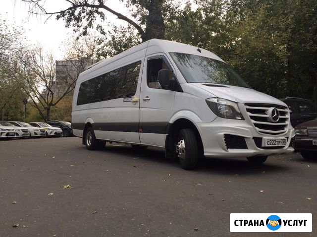 Пассажирские перевозки Павловский Посад - изображение 1