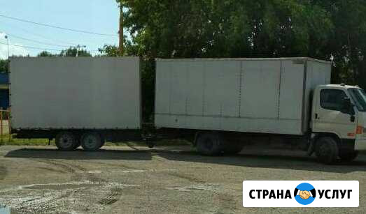 Грузоперевозки Чертково - изображение 1