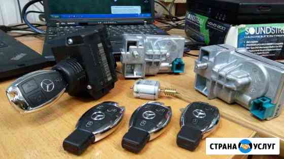 ELV W204 W212 блокиратор руля, эмулятор, ключи Волгоград