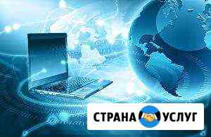 Установка windows,чистка.замена стёкл для планшето Копейск