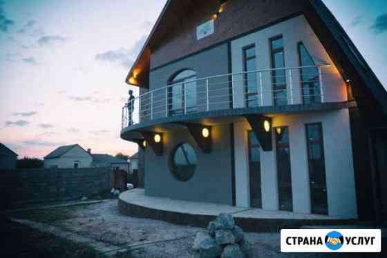 Коттеджи из камня Симферополь