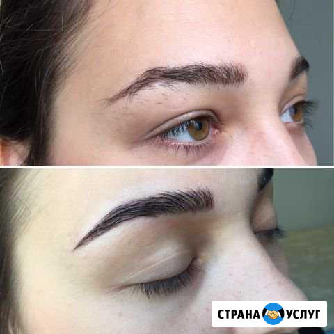 Художественное оформление бровей Комсомольск-на-Амуре - изображение 1