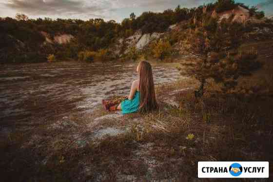 Репетитор английского языка Белгород
